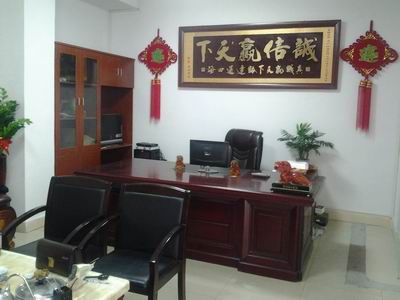 臺錫經(jīng)理室16